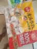 思念灌汤四拼水饺1kg*4袋约200只早餐速食蒸煎饺子家庭夜宵速冻半成品 实拍图