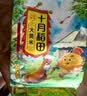 十月稻田 糯米 2斤 东北圆糯米 包粽子 可酿米酒 杂粮米粗粮 实拍图