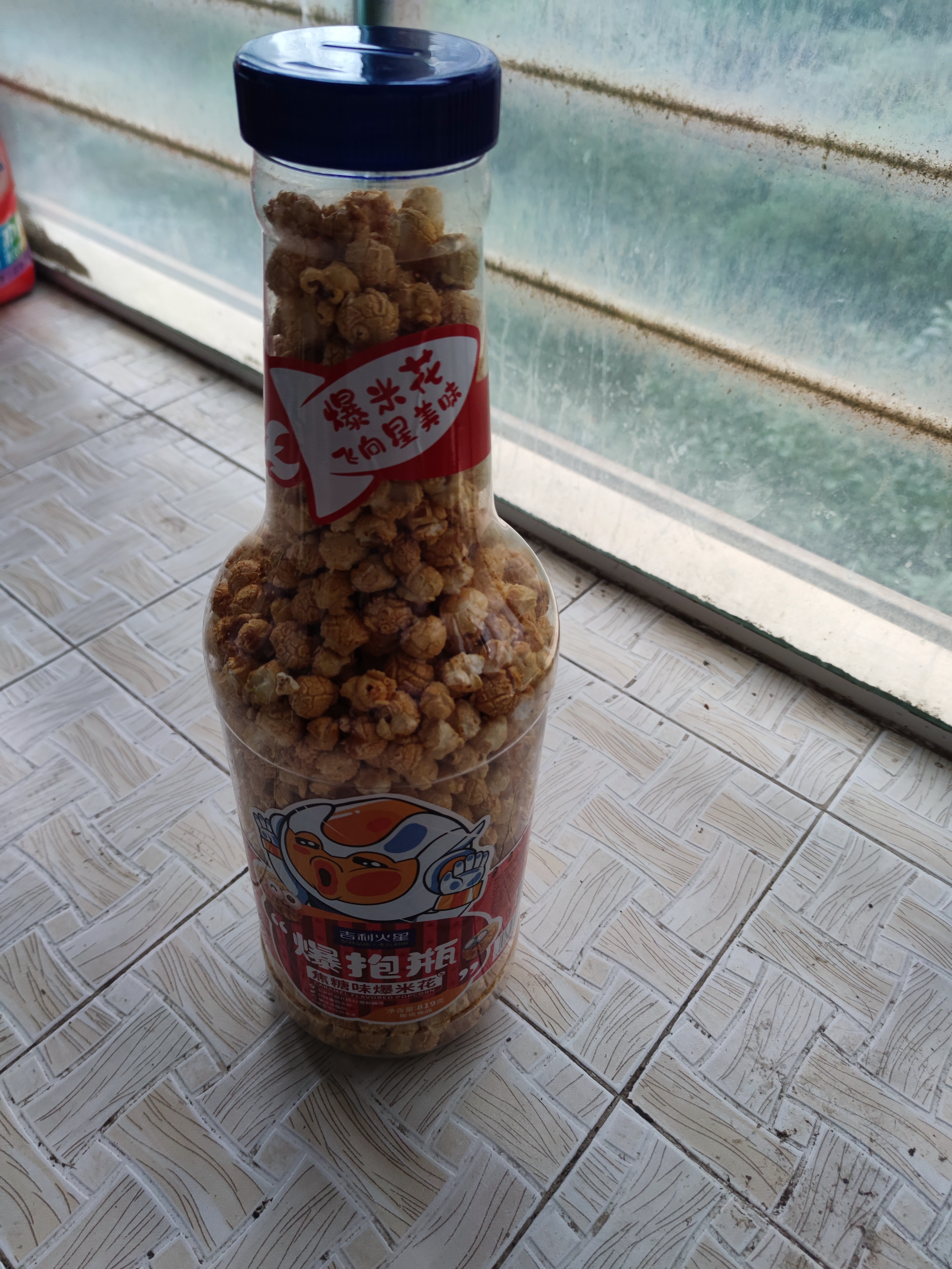 吉利火星爆米花焦糖味819g 网红超大爆抱瓶玉米爆米花儿童零食 实拍图