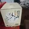界界乐0糖0脂0能量草本植物饮料多口味无糖即饮免熬煮500ml*8瓶送礼礼盒 实拍图