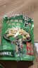有友 泡椒凤爪 山椒味618g 独立小包装 量贩装追剧必备零食  实拍图