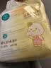 全棉时代婴儿湿巾100%纯棉屁屁湿纸巾80抽*3包 新旧包装随机发货 实拍图