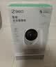 360摄像头9pro 高清400万像素微光全彩家用监控手机远程双向通话360度旋转婴儿看护器 实拍图