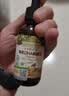 爷爷的农场有机核桃油亚麻籽油辅食用油63ml*2赠婴儿宝宝辅食谱 实拍图