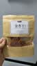 牧果人无核金杏干100g 天然金杏子杏肉无吊干杏肉厚软糯酸甜休闲零食 实拍图