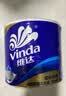 维达（Vinda）有芯卷纸 蓝色经典4层200克*27卷 高克重卫生纸 厕纸纸巾整箱 实拍图