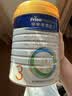 美素佳儿（Friso）皇家幼儿配方奶粉 3段（1-3岁幼儿适用）800g 乳铁蛋白 (新国标) 实拍图
