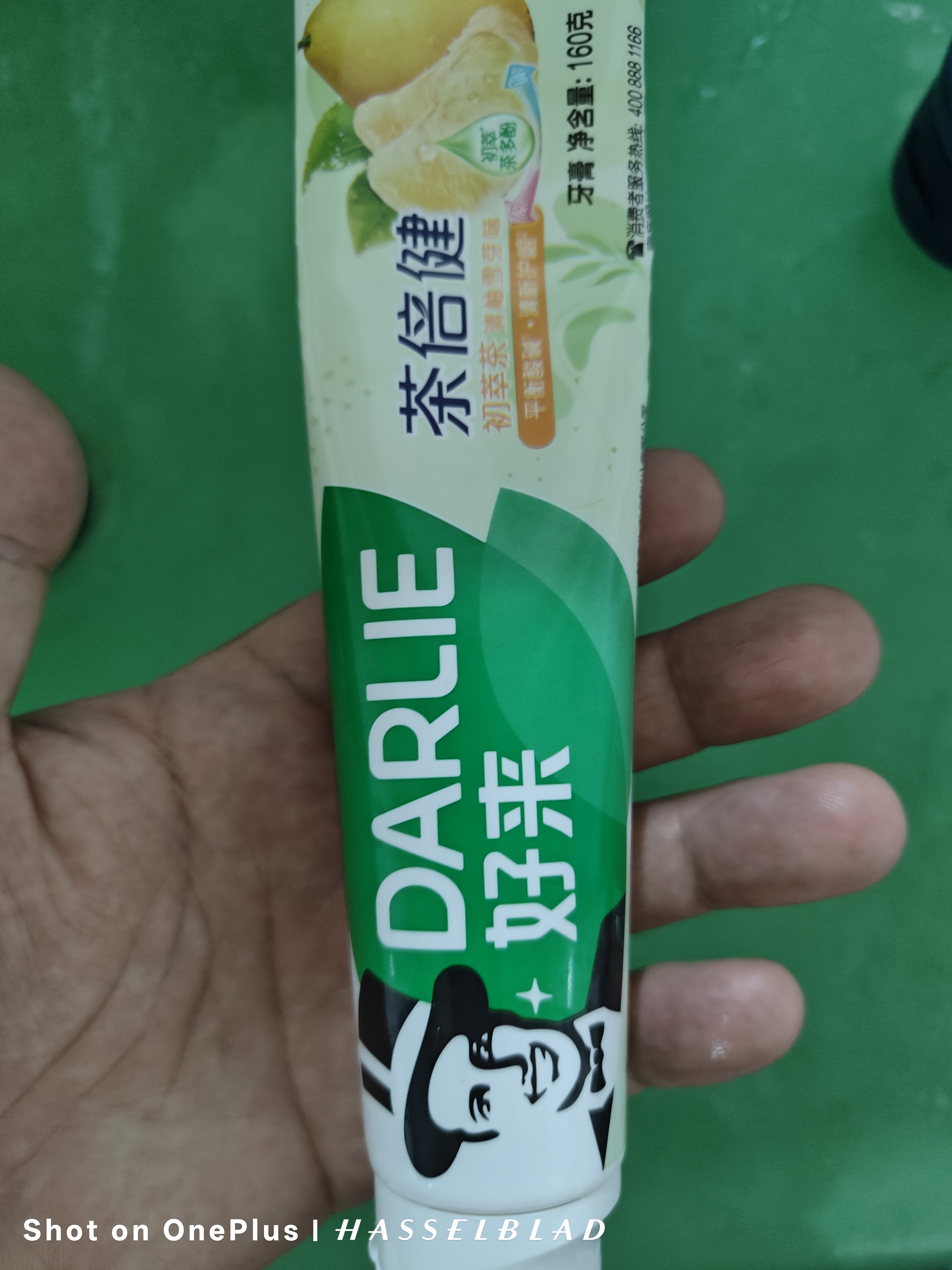 好来（DARLIE）原黑人初萃茶清柚雪芽味牙膏果味长效清新口气含氟健齿去火160g 实拍图