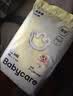 babycare易穿短裤式婴儿纸尿裤-试用装L码4片 柔软透气易穿脱 实拍图