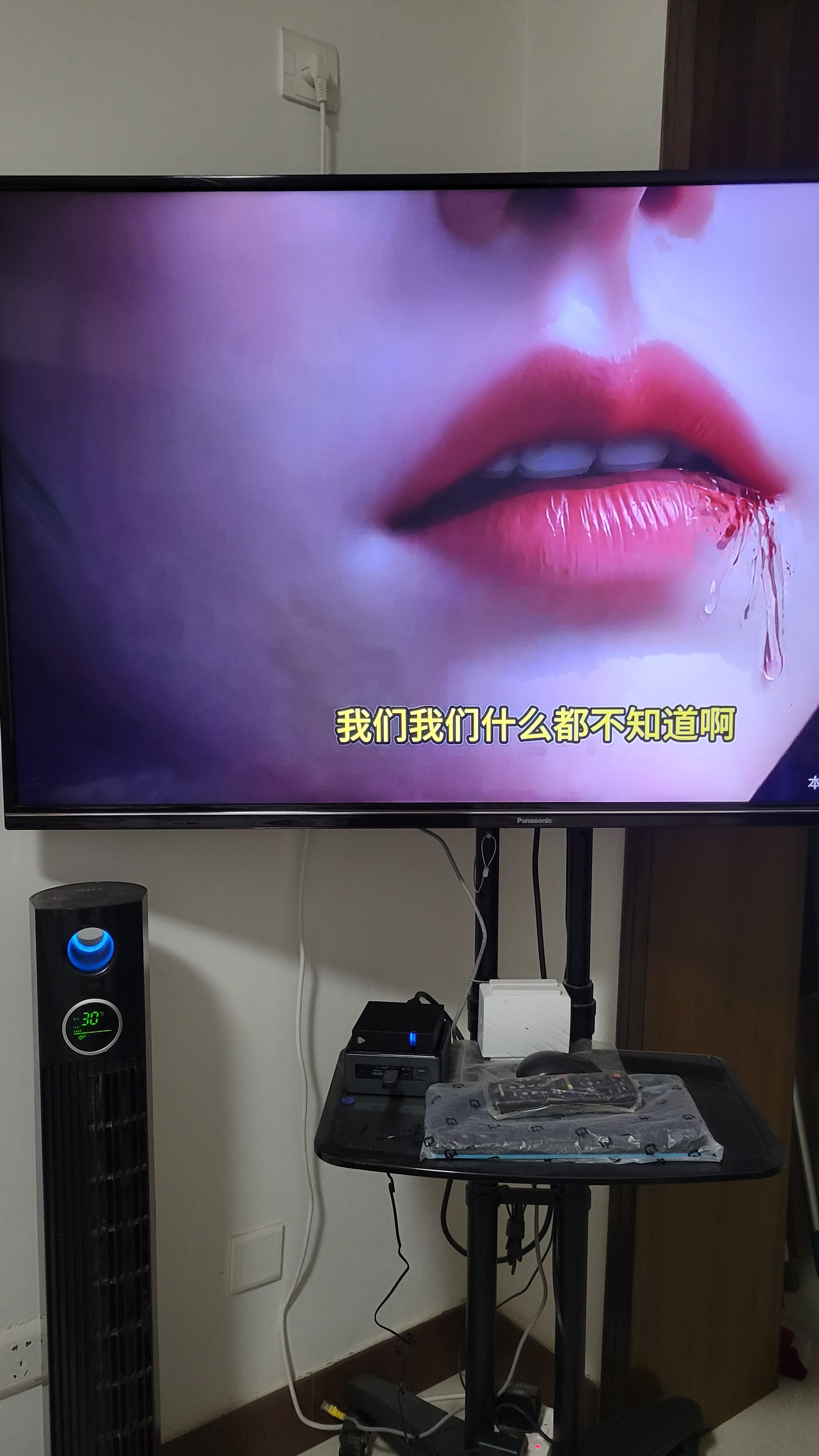 腾讯极光盒子7 8K高清电视盒子 智能网络电视机顶盒2026新款 杜比视界全景声 4+64G 双频WiFi6 START云游戏 实拍图