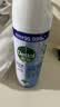 滴露（Dettol）消毒喷雾454ml床上杀菌喷雾除臭鞋子喷雾马桶消毒床单除菌柑橘 实拍图