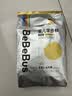 bebebus【未检出甲酰胺】金标拉拉裤夏季超薄透气清新尿不湿非纸尿裤XL24 实拍图
