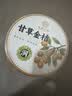 应序天养甘草金桔500g 正宗金桔干正品无休闲特产蜜饯零食添加即食果脯 实拍图