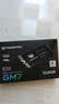 宏碁掠夺者（PREDATOR）512G SSD固态硬盘 M.2接口(NVMe协议) GM7系列｜NVMe PCIe 4.0读速7200MB/s  AI电脑存储配件 实拍图
