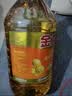 金龙鱼 食用油 花生浓香型浸出  食用植物调和油5L（新老包装随机发货） 实拍图