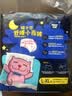 恩芝少女安心裤L-XL码12条猫小菲拉拉裤经期超薄安全夜用卫生巾萌睡裤 实拍图