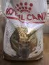 皇家猫粮 英短成猫粮 BS34 通用粮 12月以上 10KG 实拍图