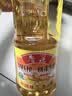 鲁花【保真花生油】5S 物理压榨 压榨一级 花生油 1.8L*2 礼盒 实拍图
