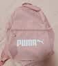 彪马（PUMA）户外通勤大容量双肩背包大学生运动书包电脑包077482 新婚粉 05 OSFA/均码 实拍图