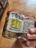 古龙丁香鱼罐头 即食海捕鱼干下饭菜调味下酒菜中华老字号110g*2罐 实拍图