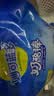 妙可蓝多 汪汪队儿童奶酪棒500g 原味 高钙0防腐剂健康营养宝宝零食 实拍图