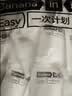 蕉内女士一次性内裤日抛100%纯棉EO灭菌出差旅行军训免洗三角裤7条装 实拍图