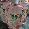 滴露（Dettol）衣物消毒液自然香氛洗衣除菌液 除螨48h留香1000ml*1灭活白念珠菌 实拍图