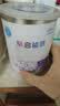 雀巢（Nestle）早启能恩 特殊医学用途早产/低出生体重婴儿配方食品 400g*1罐 实拍图