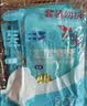 海氏海诺医用棉签无菌消毒棉签棒大头妇科检查20厘米*10支*10袋共100支 实拍图