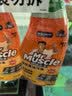 威猛先生（Mr Muscle） 油污清洁剂 455g+455g替换装 柑橘香 厨房重油污净 实拍图