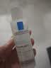 理肤泉【黄子弘凡同款】B5霜40ml+B5水50ml套装修护保湿面霜护肤品 实拍图