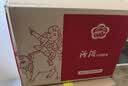 汾酒 【中秋送礼】青花20清香型白酒 汾酒20青花 商务宴请送礼白酒 53度 500mL 6瓶 新老款包装随机发货 实拍图