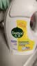 滴露（Dettol）衣物消毒液除菌柠檬3L 99.9%杀菌除螨内衣裤衣服消毒水 实拍图