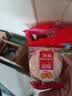 米多奇雪饼1kg 雪米饼膨化零食休闲零食 食品饼干 实拍图