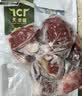 天萃庭澳洲金钱腱头肉块净重980g赠五香老卤汁120g带筋牛腱子半筋半肉 实拍图