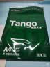 天章 （TANGO）A4打印纸80g500张*4包 新绿天章【豪华品质】白纸双面打印复印纸 纸张洁白顺滑不卡纸 整箱2000张 实拍图