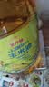 金龙鱼 食用油 非转基因 物理压榨玉米油6.18L（蕴含植物甾醇） 实拍图
