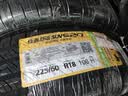 佳通轮胎(Giti)轮胎225/60R18 100H  SUV520 原配 博越 适配 瑞虎7/宋Pro  实拍图