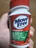 Move Free益节氨糖软骨素钙片绿瓶120粒 维骨力成人中老年人美国原装进口 实拍图