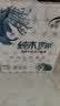 霏羽无芯卷纸4层91克*49卷家用卷纸巾卫生间卷纸厕纸卫生纸FY-8818 实拍图