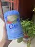 嘉宝（GERBER）混合蔬菜营养谷物高铁米粉宝宝辅食米糊250g 6月+100%真验厂 实拍图