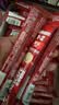 雀巢（Nestle）【樊振东同款】1+2原味低糖*速溶咖啡三合一冲调饮品90条1350g 实拍图