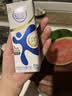 蒙牛新养道无乳糖低脂牛奶250ml*15盒送礼 3.2g/100ml蛋白质 实拍图