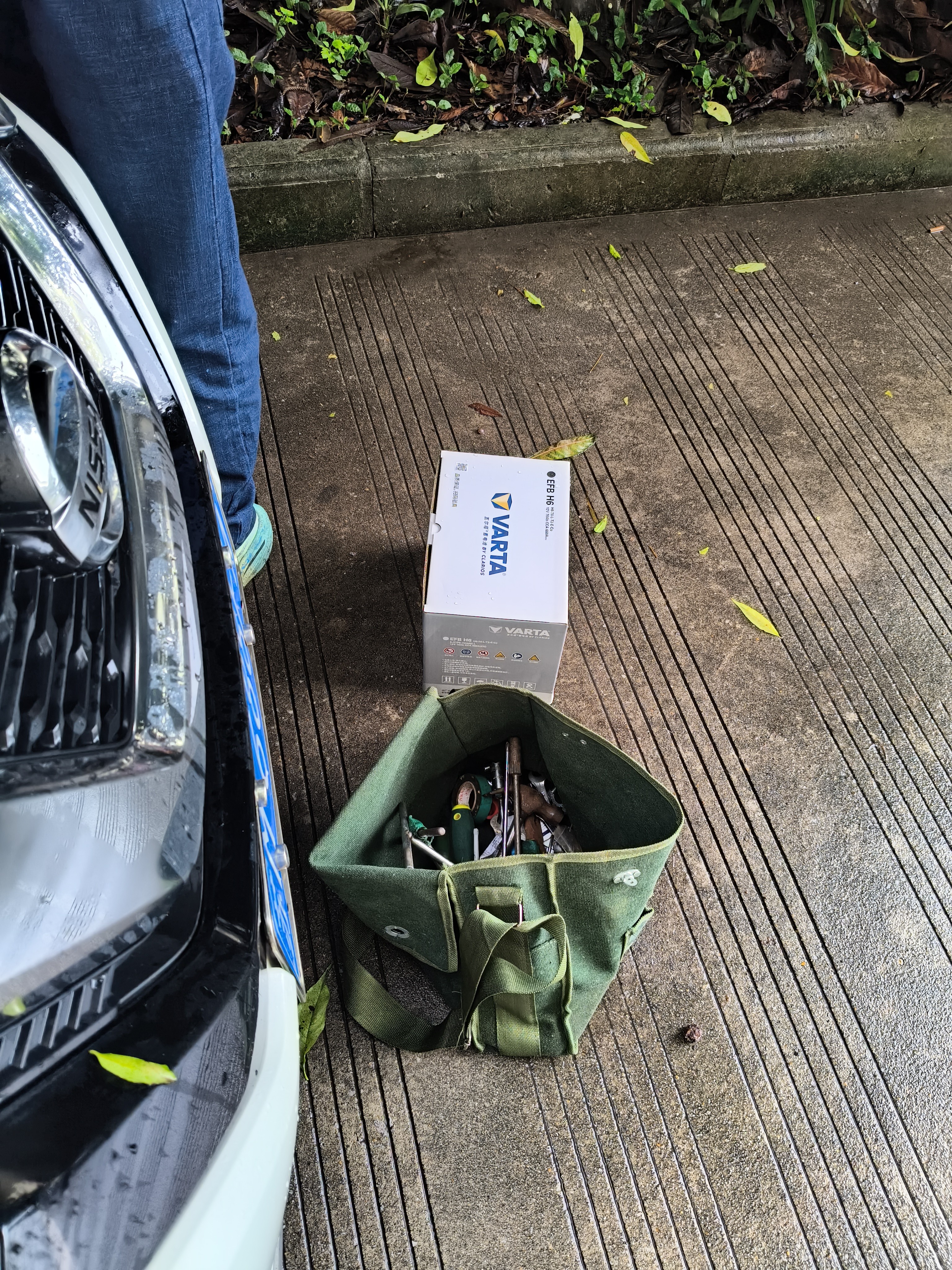 瓦尔塔（VARTA）汽车电瓶蓄电池起停圆标EFB70奇瑞欧萌达瑞虎5x东方天籁奇骏 实拍图