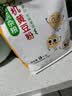 北纯 有机黄豆粉3斤/袋（无添加生黄豆粉 大豆粉 驴打滚 杂粮面粉） 实拍图