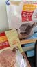 麦富迪狗狗零食 奢华营养鸡肉干400g成幼犬磨牙训练奖励解馋宠物零食 实拍图