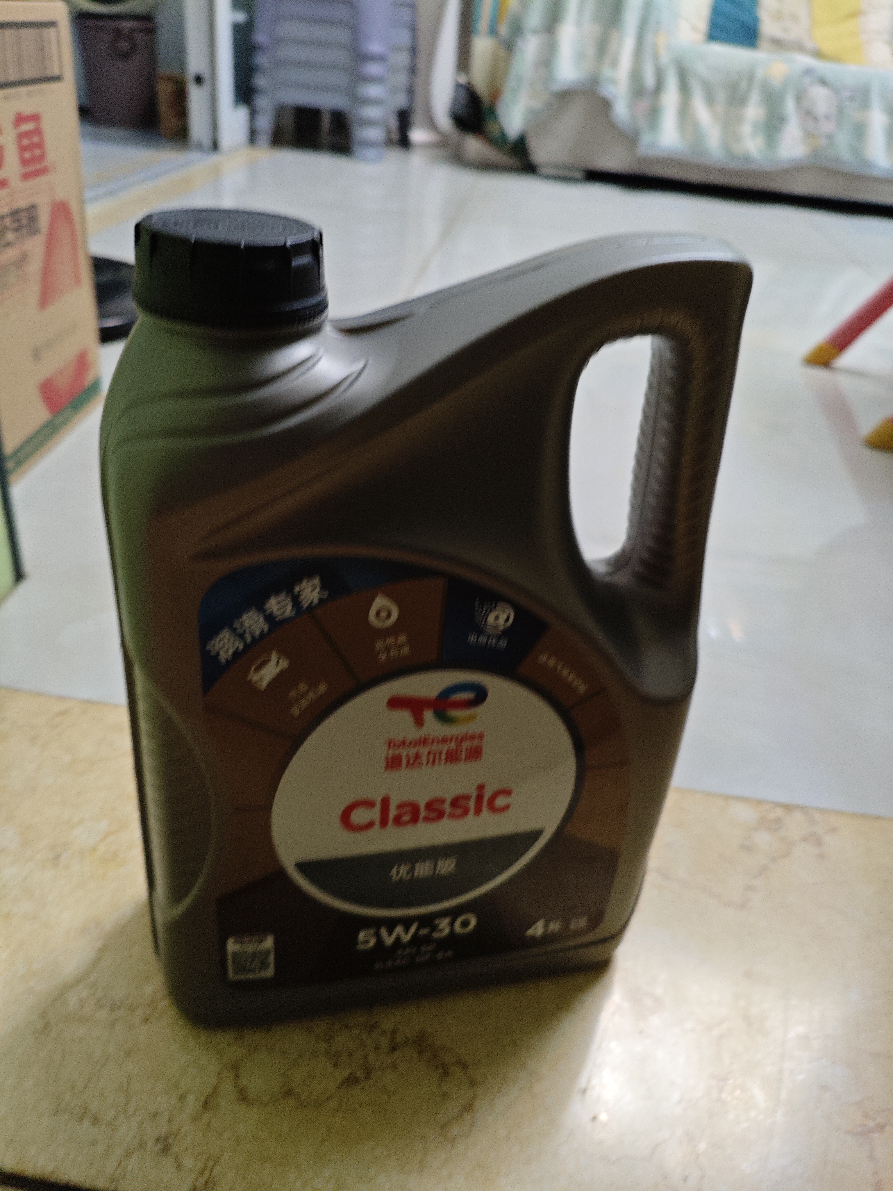 道达尔能源汽机油全合成5w-30机油润滑油汽车保养优能版4L API-SP级兼容混动 实拍图