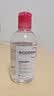 贝德玛（BIODERMA）&Chiikawa【中秋节礼物】授权版粉水250ml粉水敏感肌 实拍图