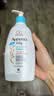 艾惟诺（Aveeno）【韩国原装进口】婴儿倍护身体乳燕麦滋润保湿儿童面霜354ml 实拍图