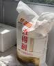香满园美味富强小麦粉50斤 面条烙饼馒头 实拍图